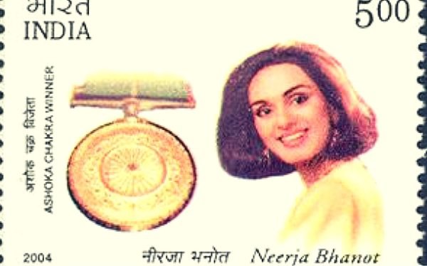 Neerja Bhanot Stamp