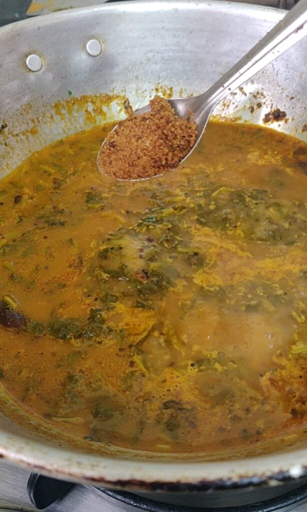 Coriander Curry